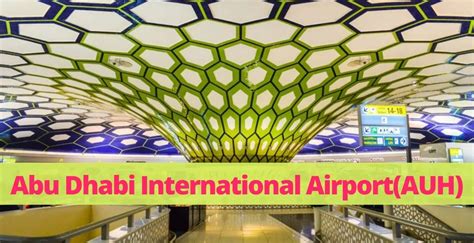 abu dhabi international airport code